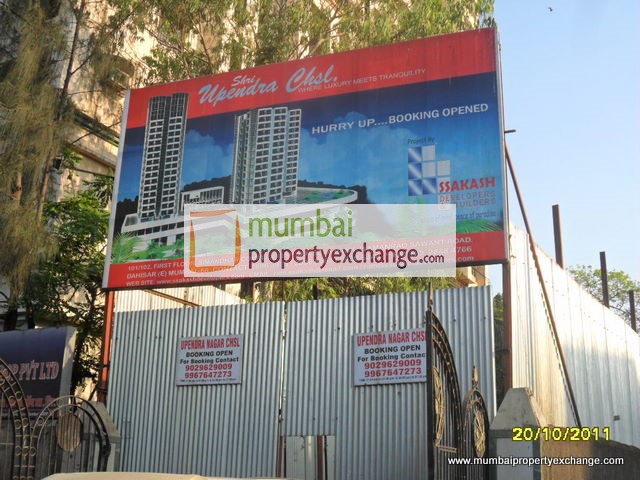 5255 Oth 20Th Oct 2011 - Shri Upendra Nagar CHS, Dahisar East