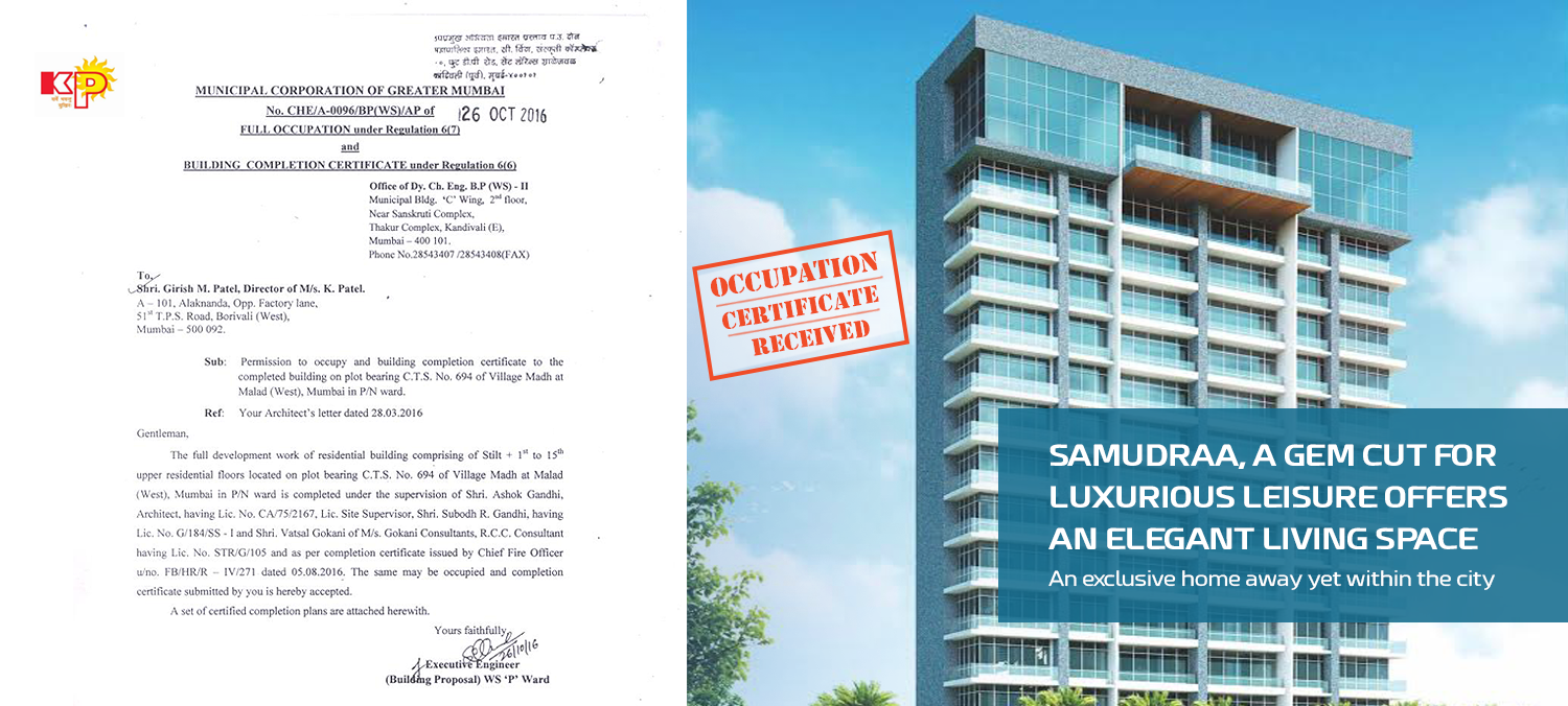 Samudraa OC Received