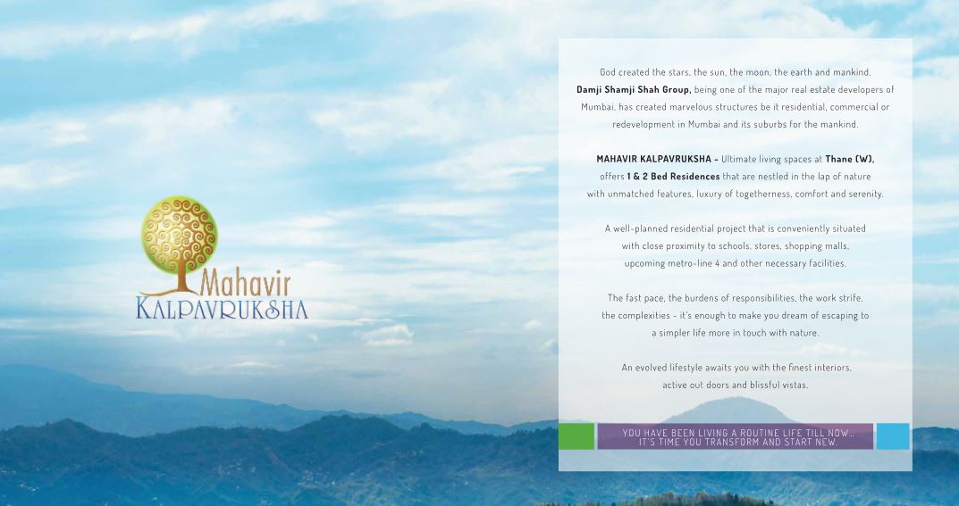 Mahavir Kalpavruksha Image 5