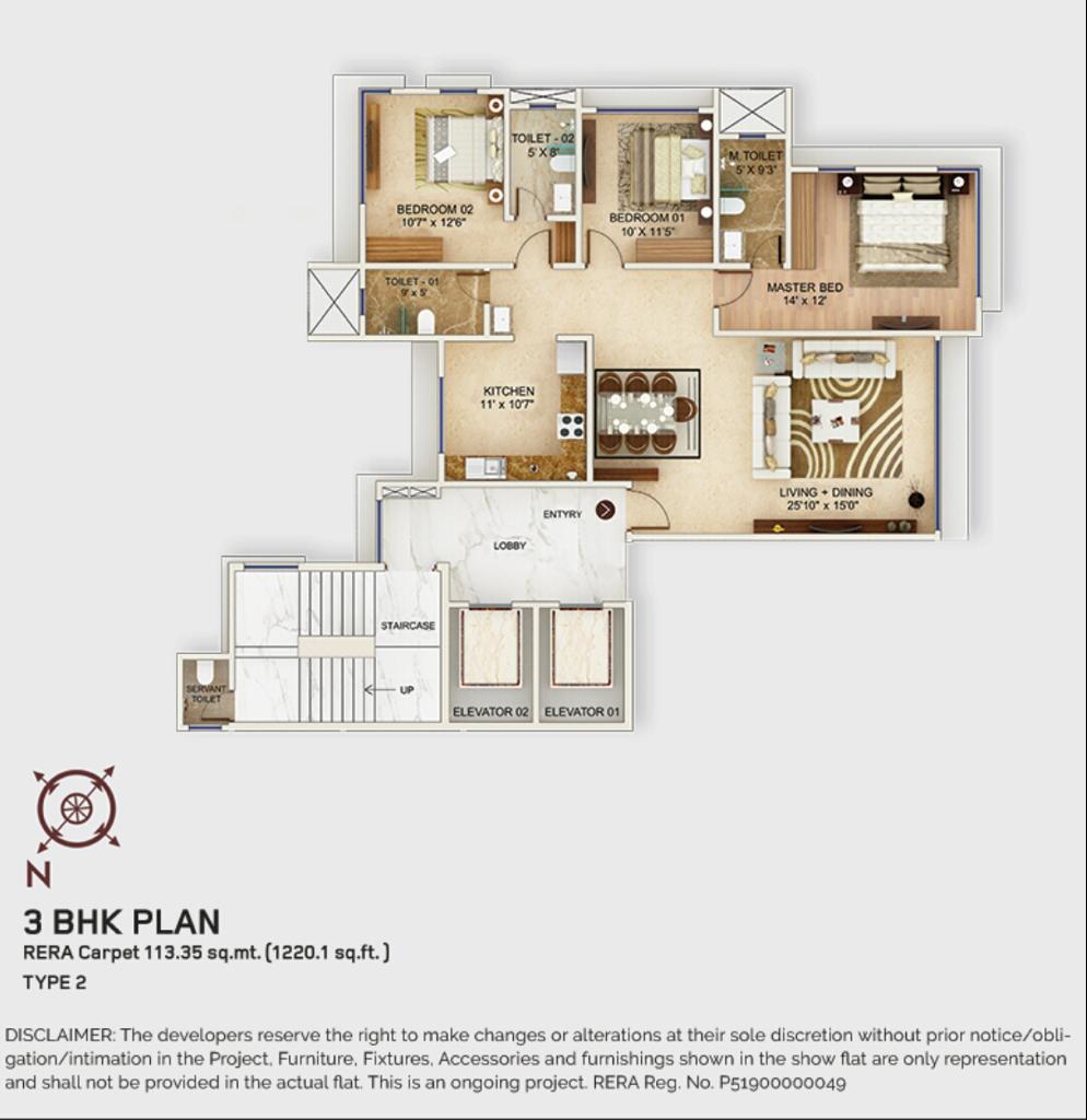 Aaradhay Signature 3BHK Plan Type-2