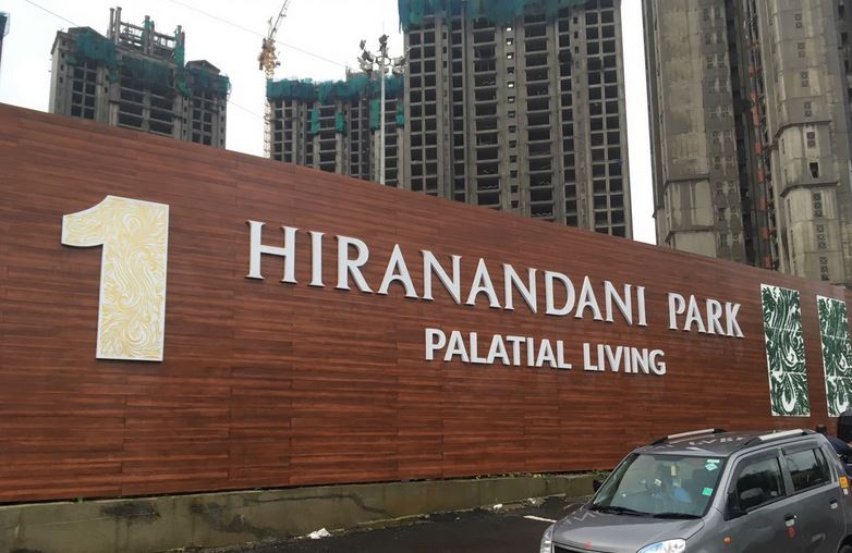 One Hiranandani Park Image