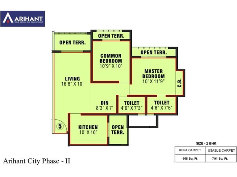 Arihant City Phase II 2BHK Plan