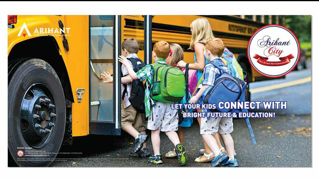 Arihant City Phase II Image 5