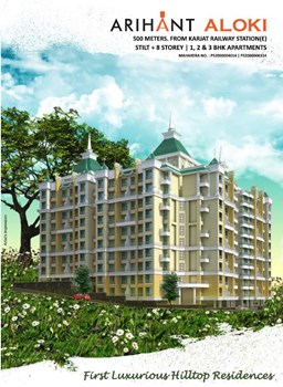 Arihant Aloki by Arihant Superstructures Ltd