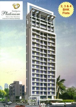 Sadguru Platinum B Wing  by Sadguru Infra Project (I) Pvt. Ltd