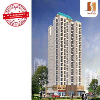 Shree Sankalp by Shree Group Of Companies