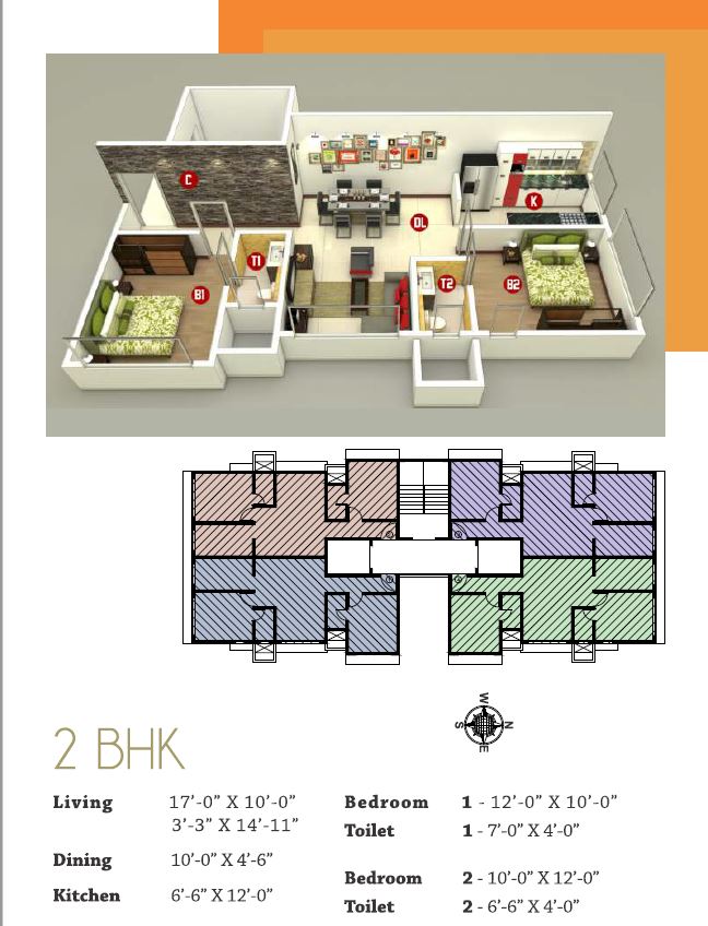 New Jagdamba 2BHK Plan