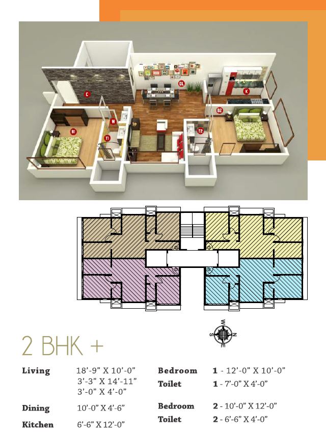 New Jagdamba 2BHK Plus  Plan