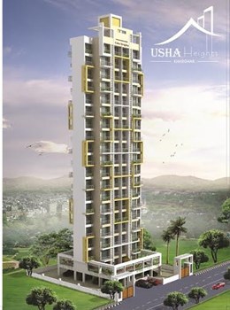 Usha Heights by Usha Construction Developer