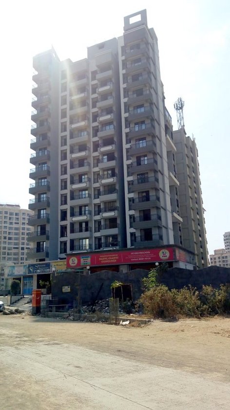 Hill Galaxy, Mira Road by Rahi Group