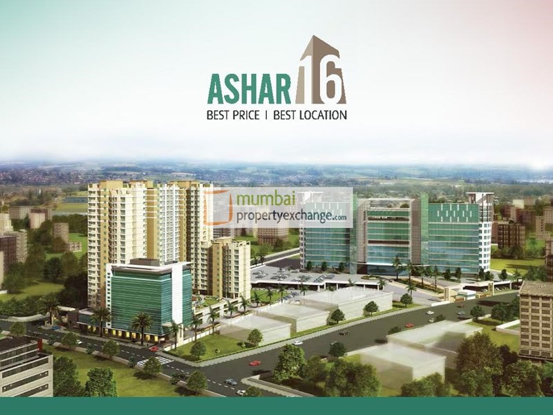 Commercial Next to ashar 16
