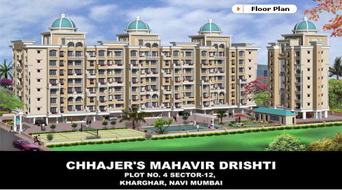 Mahavir Drishti, Kharghar by Arihant Superstructures Ltd