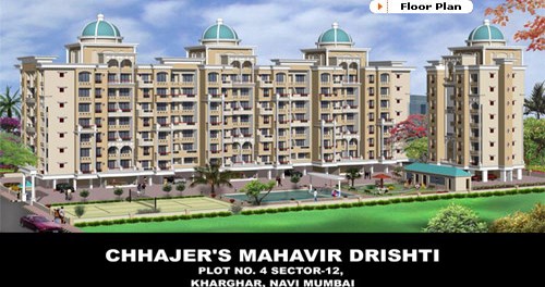 Mahavir Drishti by Arihant Superstructures Ltd