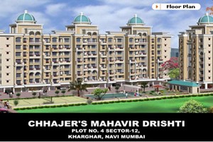 Mahavir Drishti, Kharghar by Arihant Superstructures Ltd