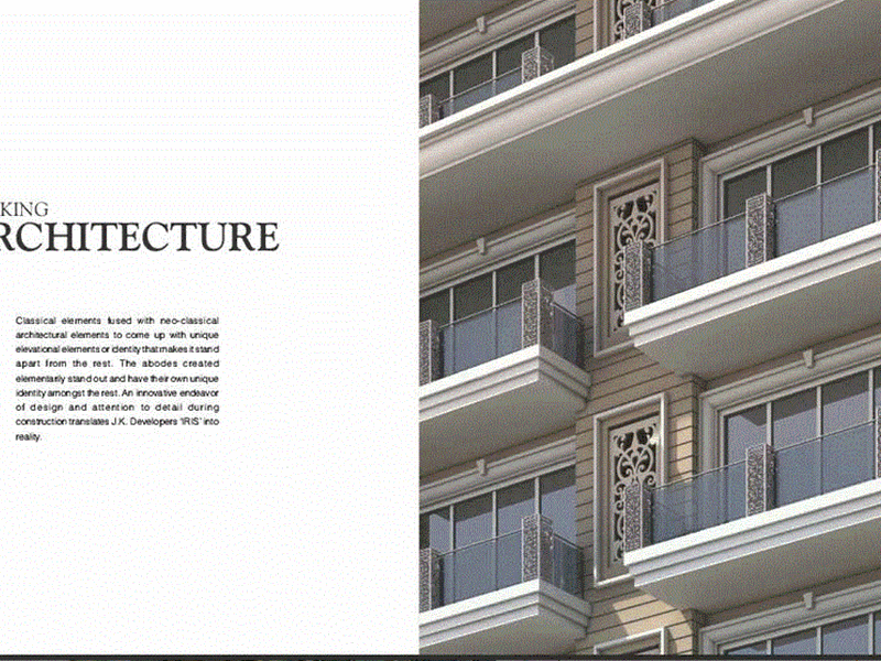 Iris Striking Architecture