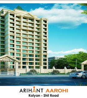 Arihant Aarohi C