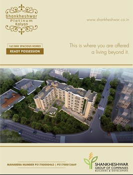 Shankeshwar Platinum by Shankeshwar Group of Companies