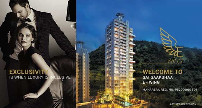 Kamdhenu Sai Saakshat E Wing by Kamdhenu Realities