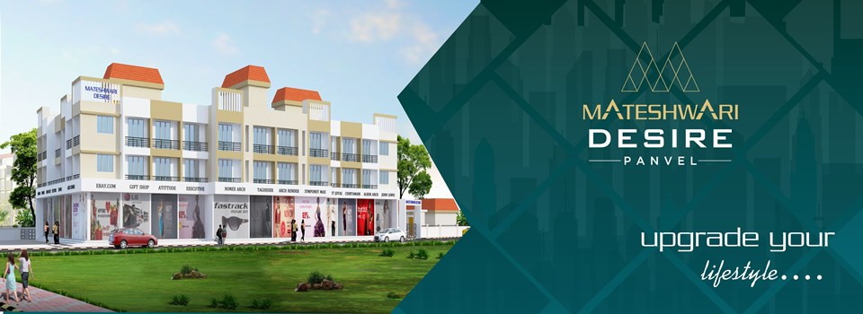 Mateshwari Desire by Mateshwari Group