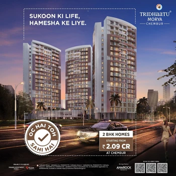 Tridhaatu Morya-Samukha by Tridhaatu Realty and Infra Pvt Ltd