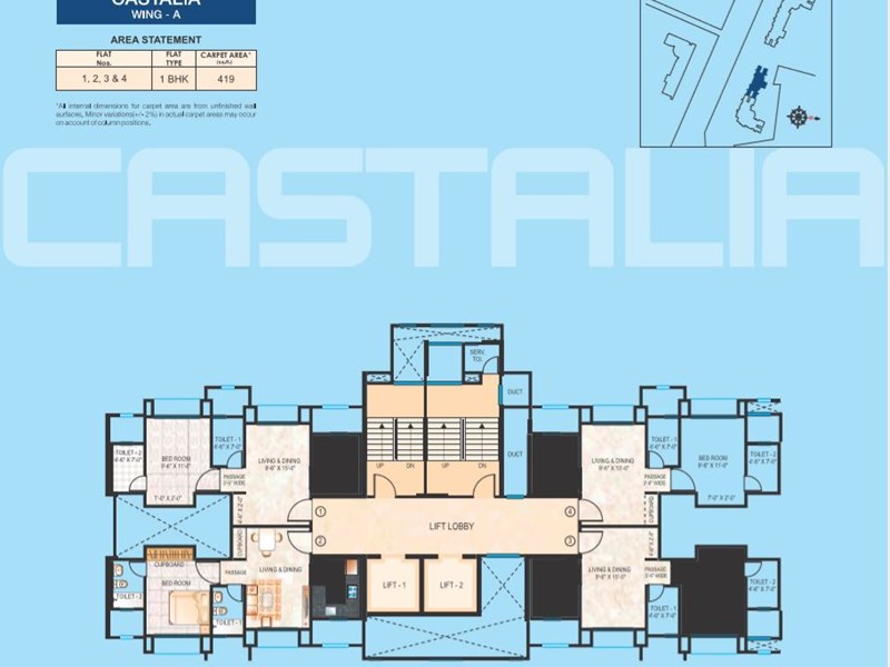Castalia Wing A Typical Floor Plan