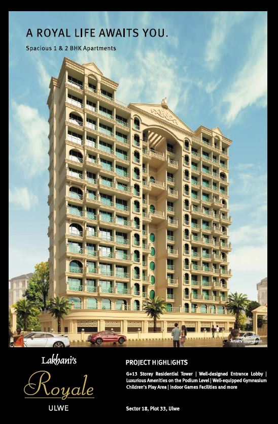 Lakhani Royale - Ulwe