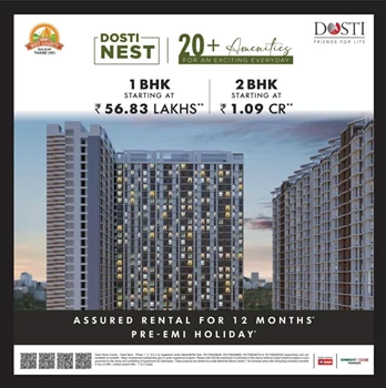 Dosti West County Heron by Dosti Realty Ltd