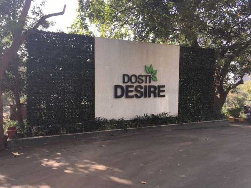 Dosti Desire Image1