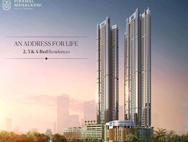 24916 Main - Piramal Mahalaxmi Central Tower, Mahalaxmi