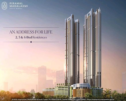 Piramal Mahalaxmi Central Tower by Piramal Realty