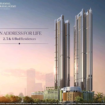 Piramal Mahalaxmi Central Tower