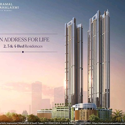 Piramal Mahalaxmi Central Tower, Mahalaxmi by Piramal Realty