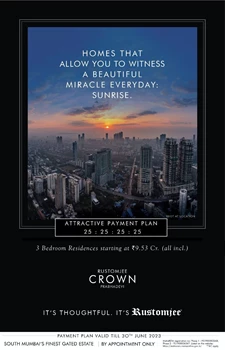 Rustomjee Crown Tower A & B by Rustomjee