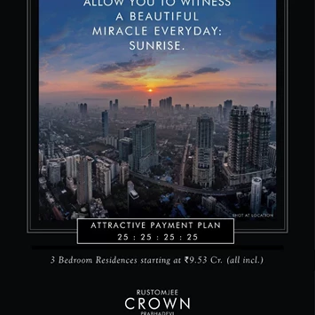 Rustomjee Crown Tower A & B