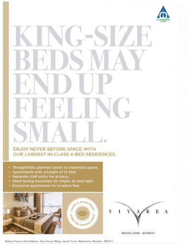 K Raheja Vivarea Image 20-02-20