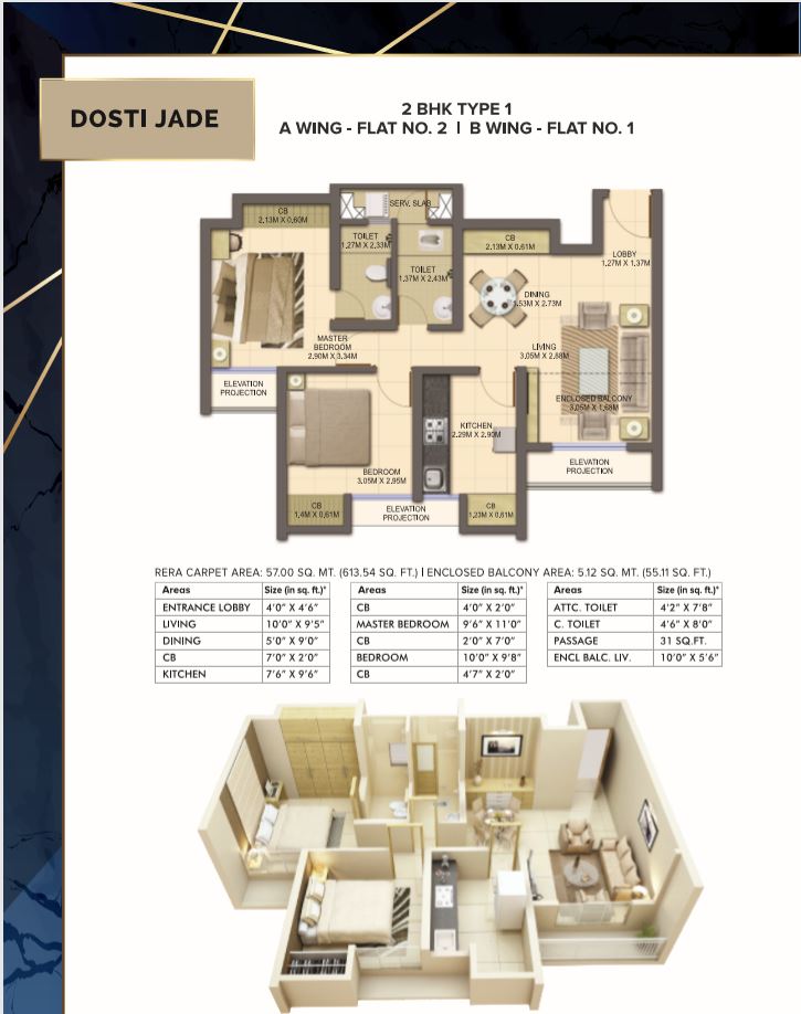 Dosti Jade 2BHK Type 1 plan