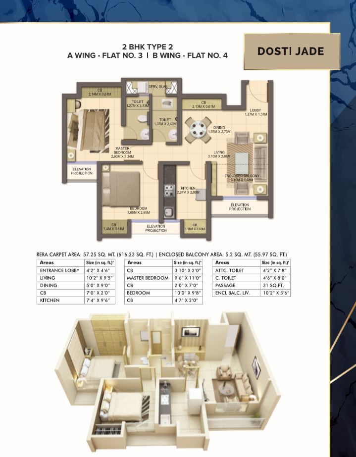Dosti Jade 2BHK Type 2 plan