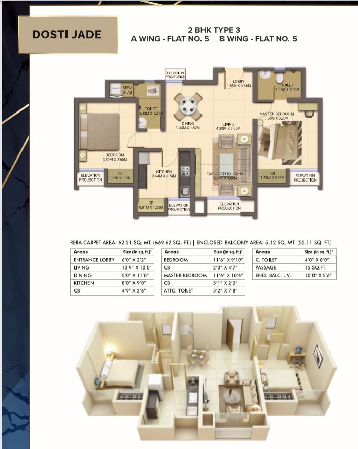 Dosti Jade 2BHK Type 3 plan