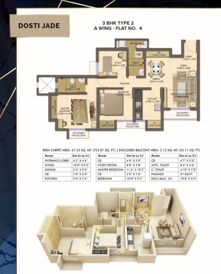 Dosti Jade 3BHK Type 2 plan