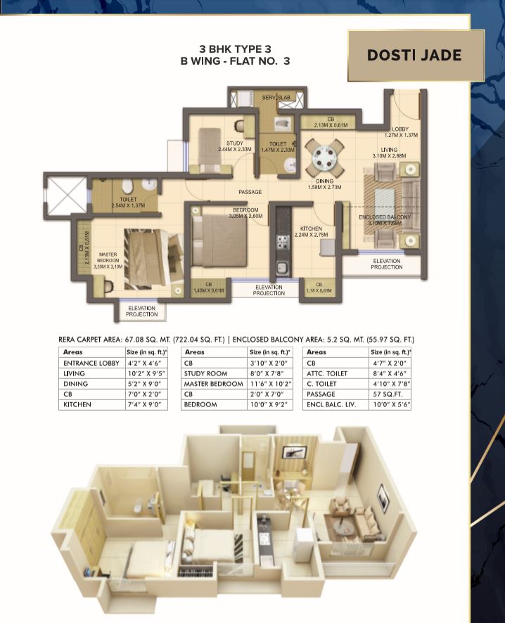 Dosti Jade 3BHK Type 3 plan