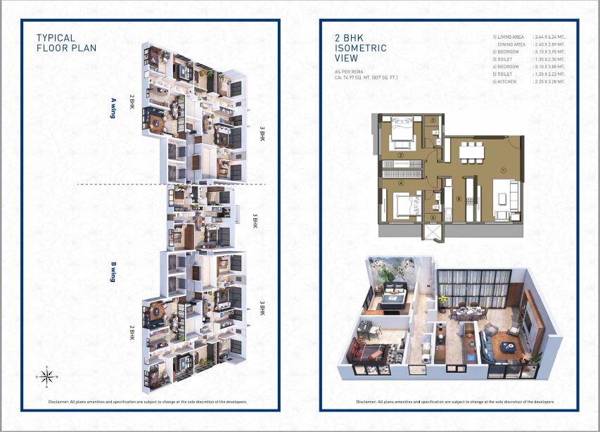 Zinnia 2BHK Plan