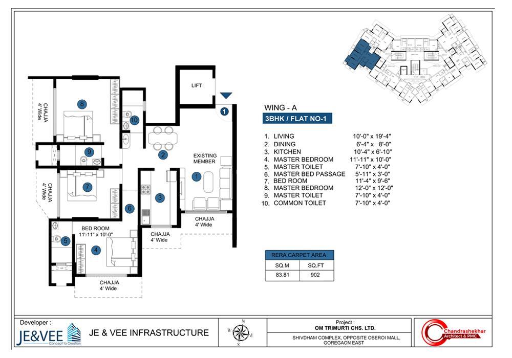 25033 Oth 3BHK - Om Trimurti, Malad East