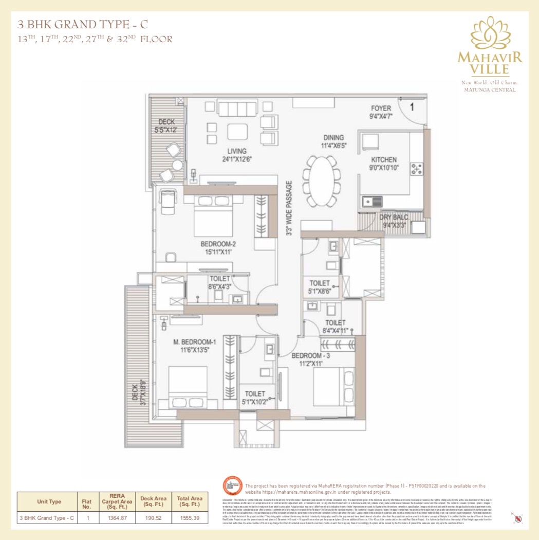 25047_oth_3Bhk_Grand_Type_C