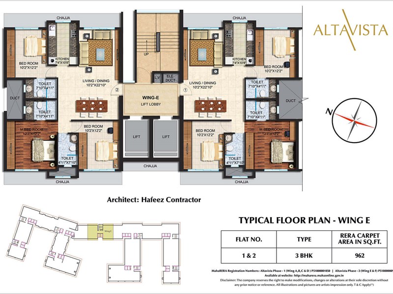 Spenta Alta Vista Typical Floor Plan Wing E