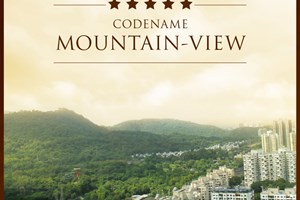 Codename Mountain View, Thane West by Acme Housing