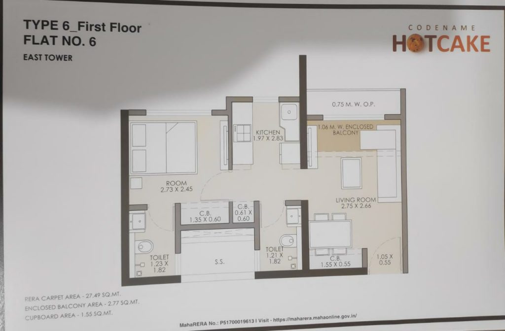 Hot cake Image 1BHK Unit 6 East Tower