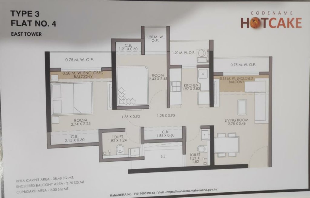 Hot cake Image 2BHK Unit 4 East Tower