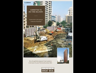 27198 Oth Lodha Vista Image 1 - Lodha Vista, Lower Parel