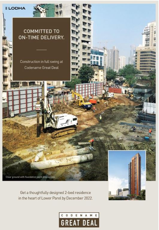 Flat on rent in Lodha Vista, Lower Parel