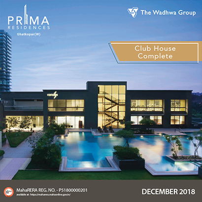 Prima Residences Club House